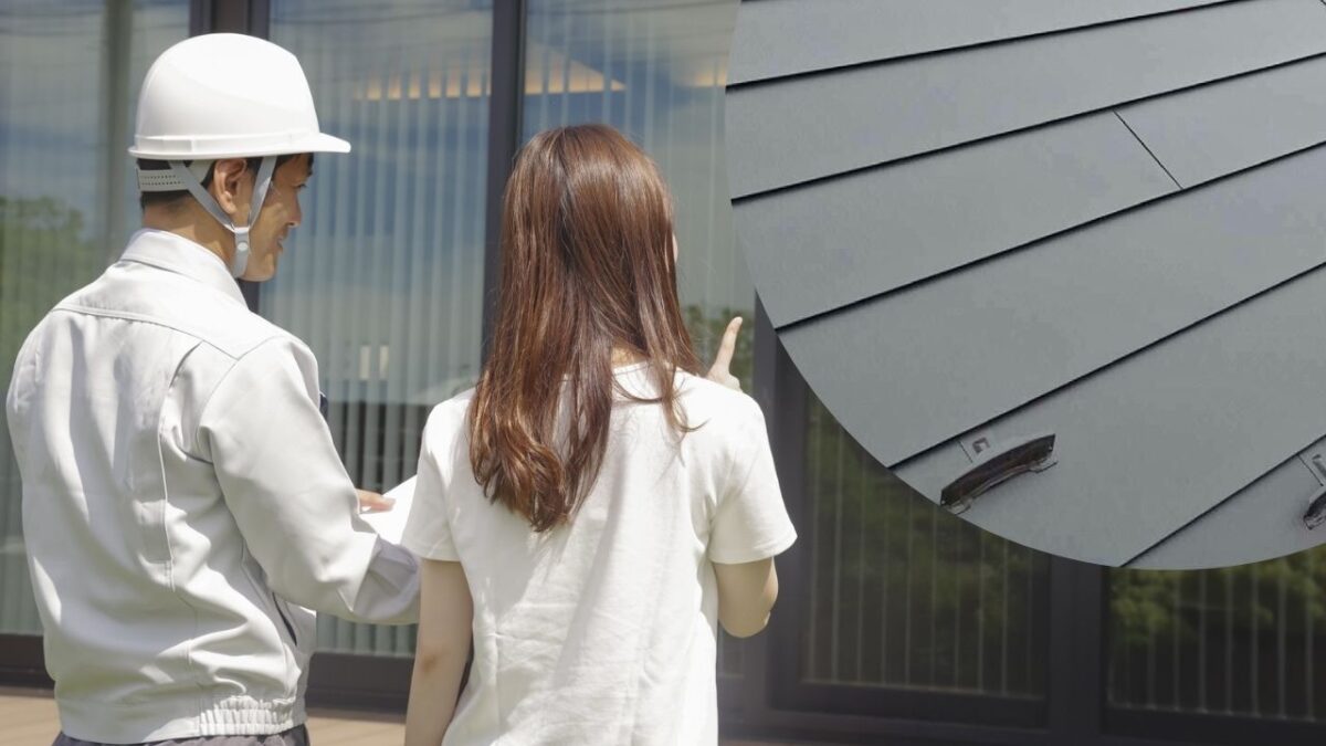 つくば市で屋根修理業者を選ぶポイント