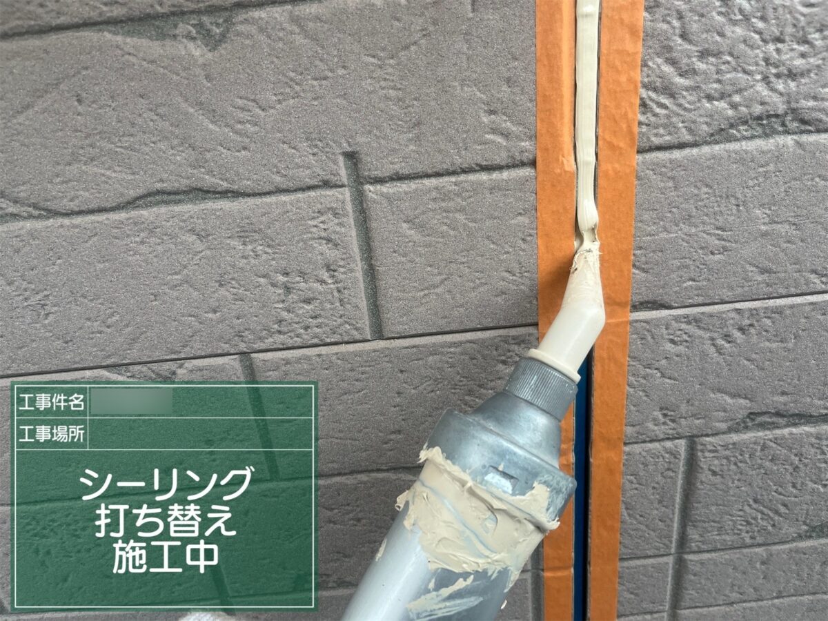 我孫子市高野山Ｄ様邸目地打設