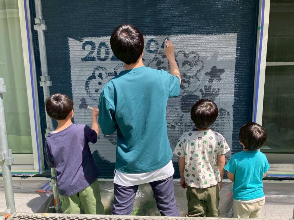 我孫子市Ｉ様感謝のかべ